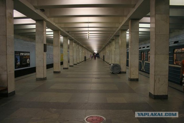 Метрополитен Стокгольма