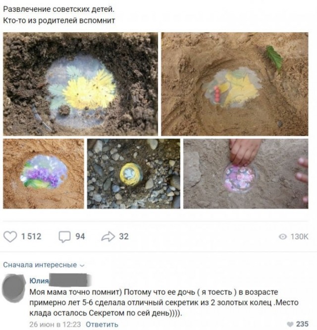Веселые картинки в пятницу (14.08)