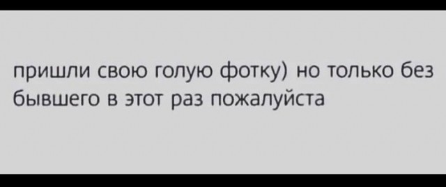 Изображения для сокращения лицевой мускулатуры #3