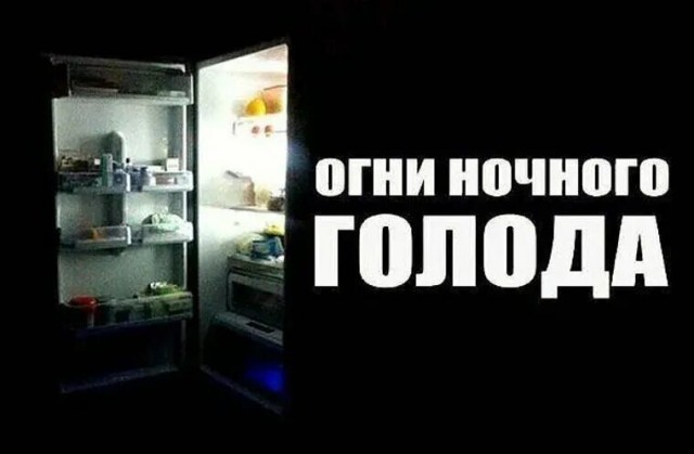 Сон под звук дождя