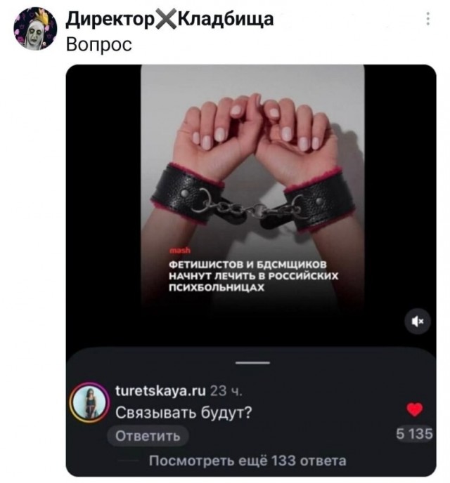Картинки для деградации 291 (разной степени свежести)