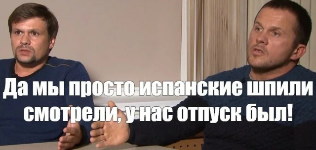 В Испании взорвался завод боеприпасов, связанных с поставками Украине