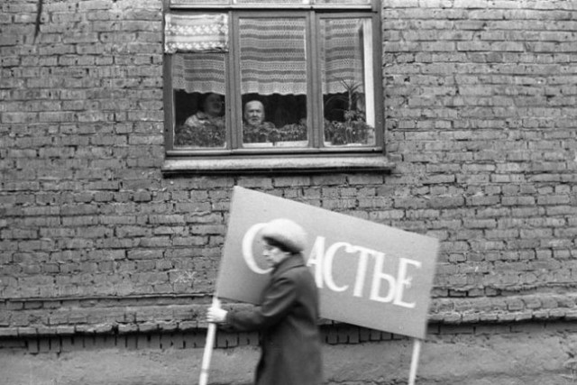 Запрещенная в СССР документальная фотография