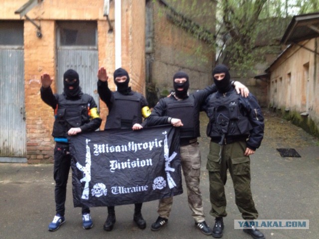 Оп, мизантроп!
