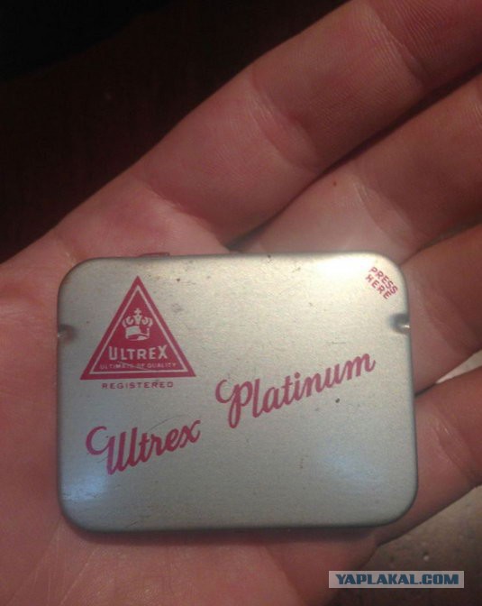 Они существуют