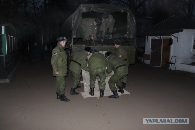 Загадочная находка в подвале гаража часть 2