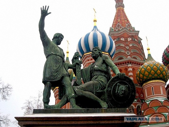 Квартира за 1 685 000 долларов