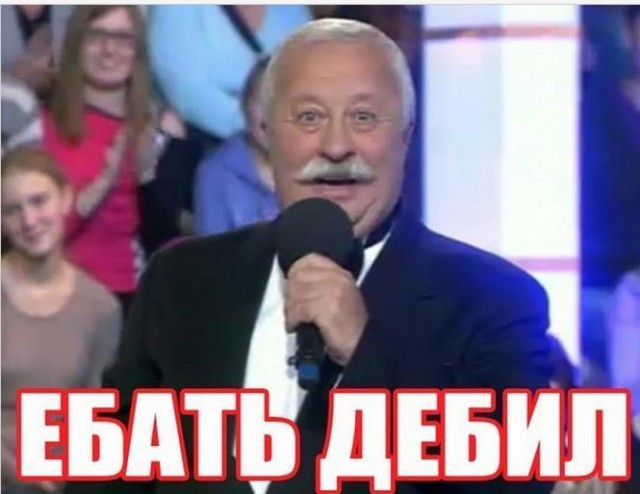 МИД Польши: перенести праздник Победы из Москва