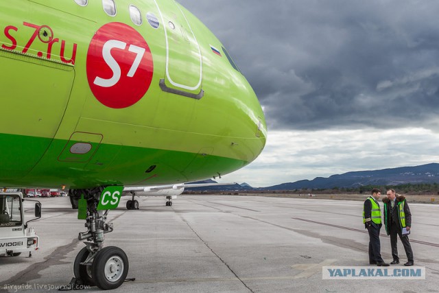 Не полёт, а Полёт!