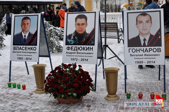 Мы помним,мы не забудем!