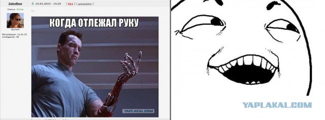 Забавные картинки из сети