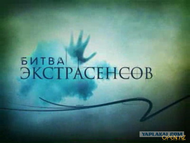 100₽ и шоколад, первому отгадавшему)