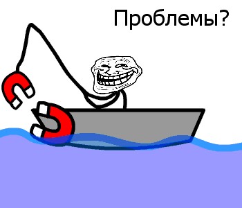 Строительство корабля