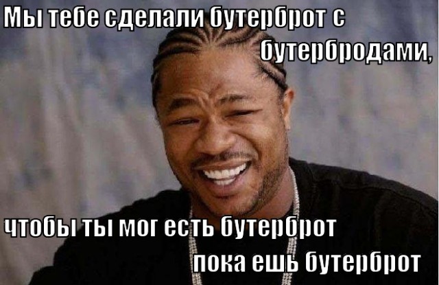 Немного картинок с просторов