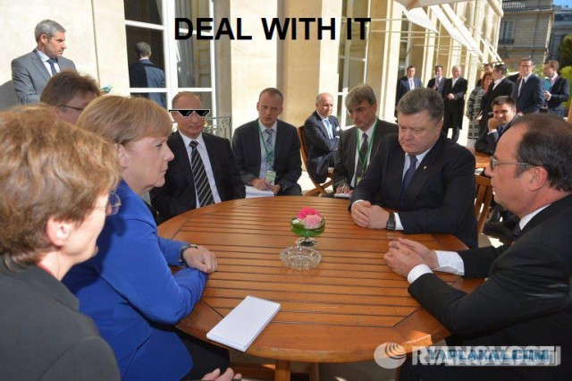 Фотожабы на встречу "большой четверки"