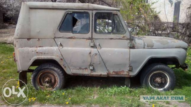 УАЗ 469 старый Ржавый