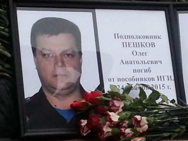 Александр Позынич и Олег Пешков