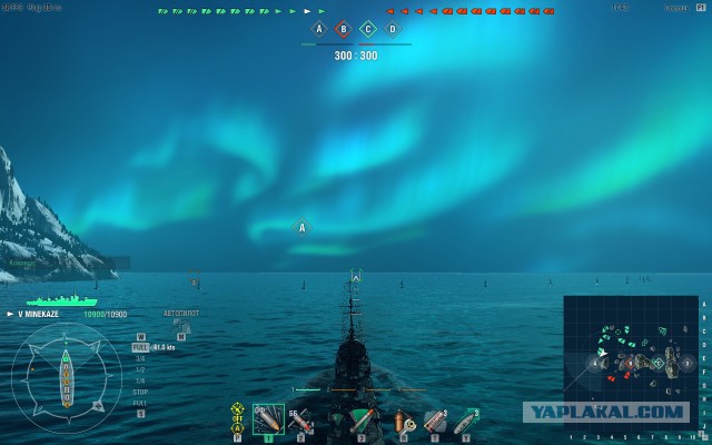 World of warships