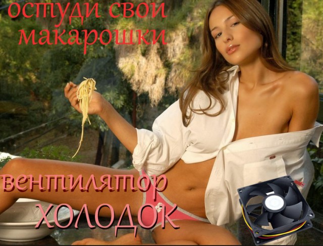 IT-Картинки