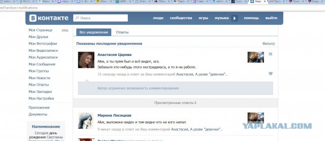 Когда ББПЕ оправдан...