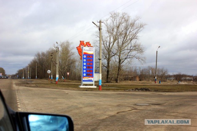 Сельскохозяйственный эксперимент ч. 5