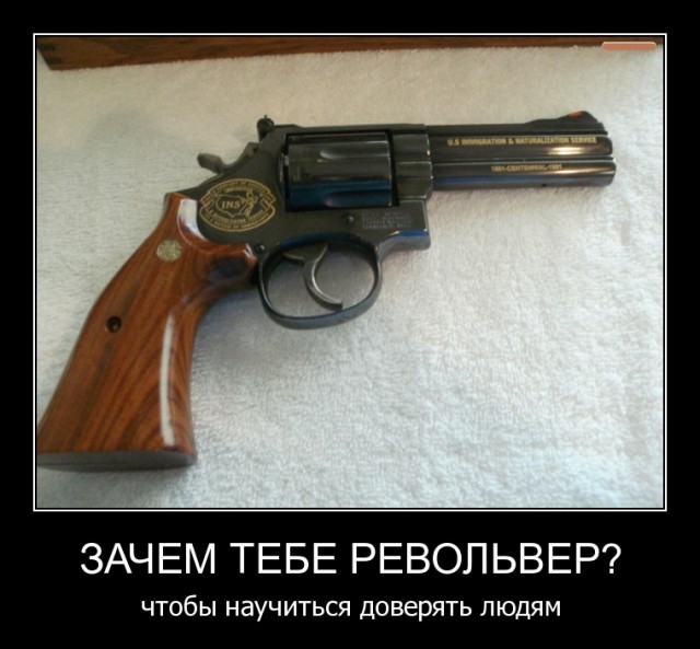 Подборка интересных и веселых картинок