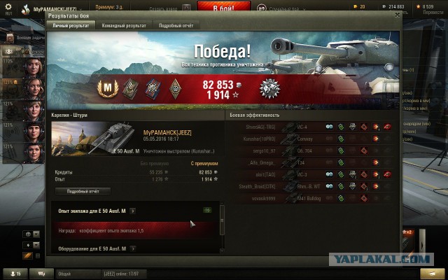 Wargaming 35