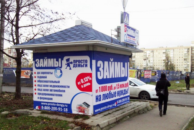 Из инстаграма Дмитрия Нагиева