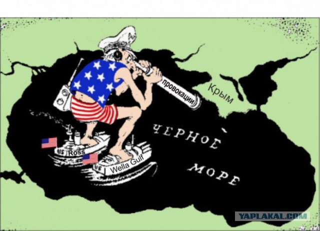 В Черное море вошел флагманский корабль 6-го флота ВМС США