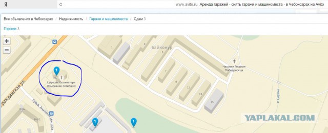 Кадила крутятся, автосы мутятся