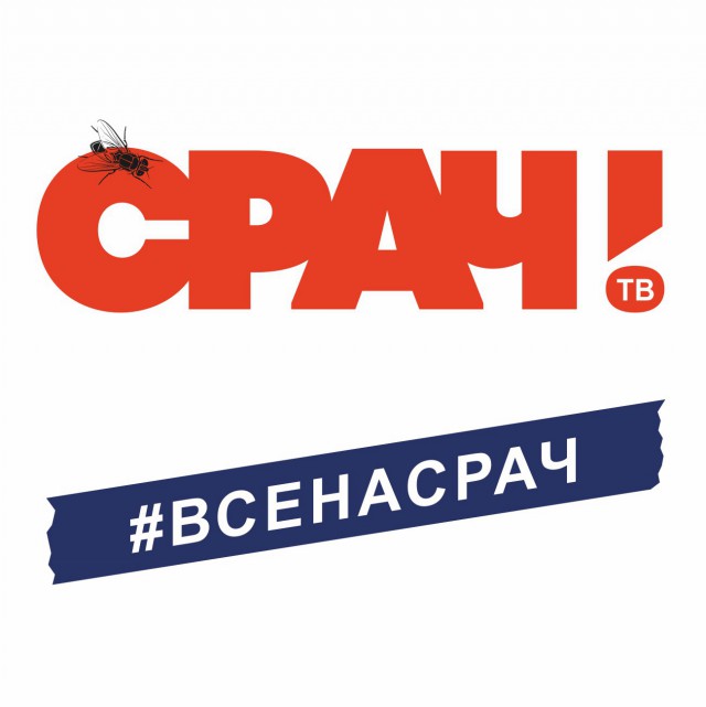 Футбол Чемпионат России 2016-17. Кубок России,РФПЛ,ФНЛ. Часть VI