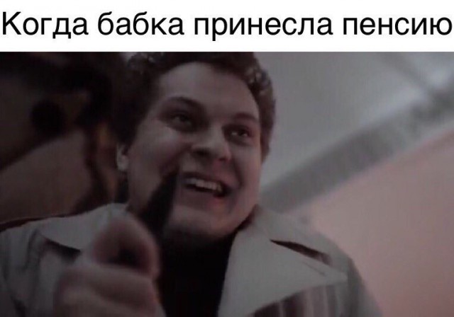 Не совсем светлый юмор
