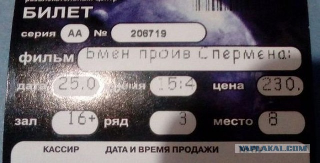 Всякие разные картинки