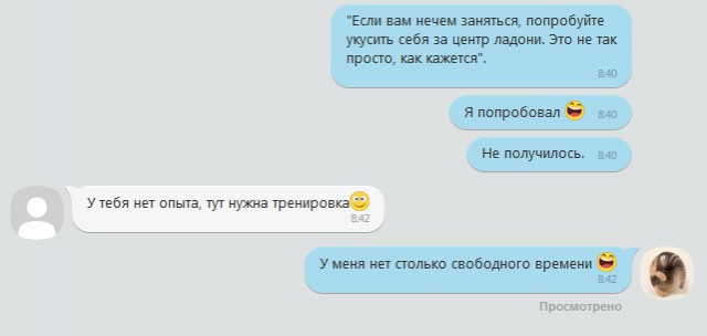 Ужасы и приколы из соцсетей 18+
