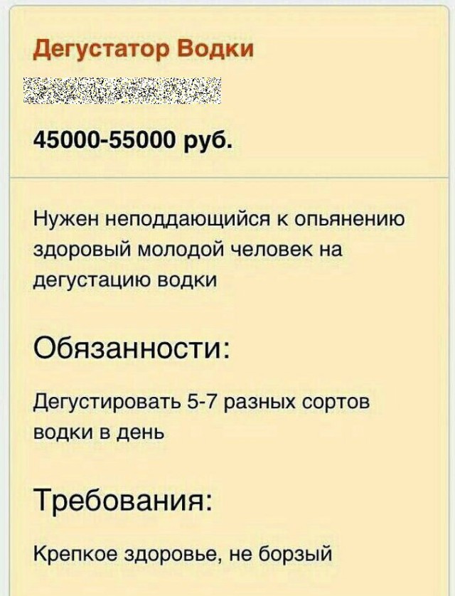 Всякие разные картинки