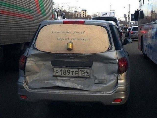 Подборка интересных и веселых картинок