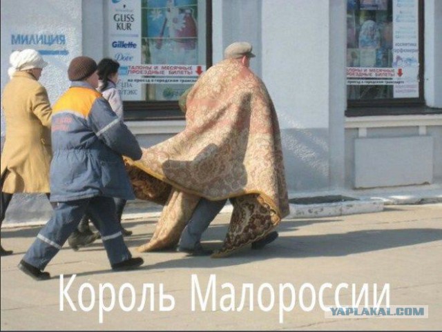 Захарченко:  ДНР и ЛНР создают государство Малороссия