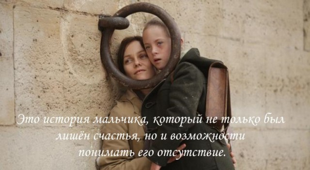 Отношение к "особенным детям" и разрешите ли Вы играть с ними?