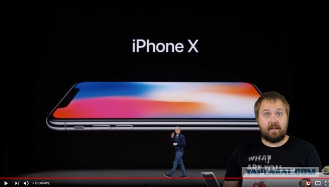 Официальные цены и дата предзаказа iPhone 8 в России