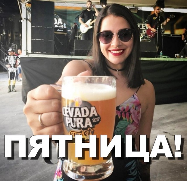Подборка интересных и веселых картинок