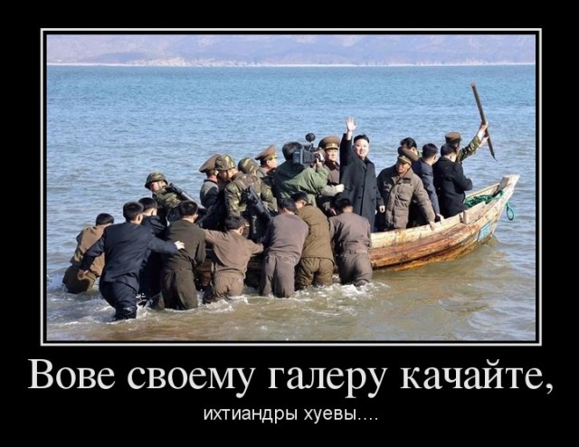 Побег солдата КНДР в Южную Корею