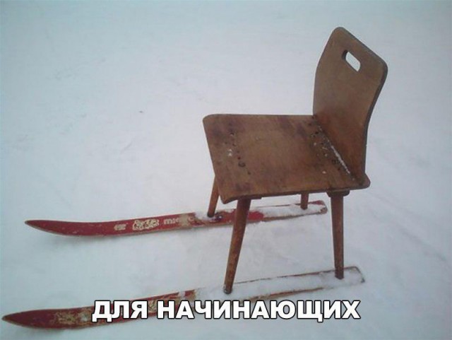 Просто юмор #25