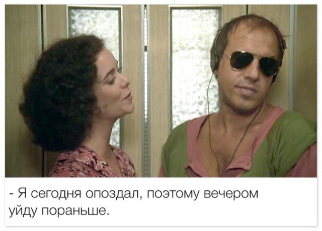 Люди, которых поймут интроверты
