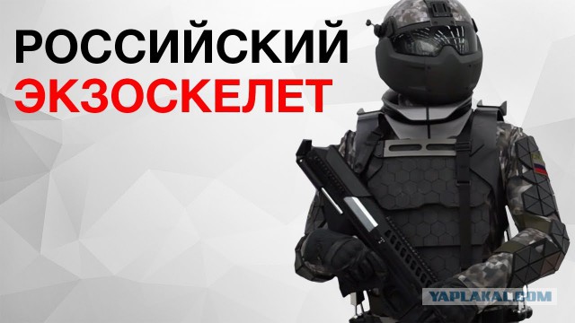 Сделано в России: самые прорывные гаджеты года
