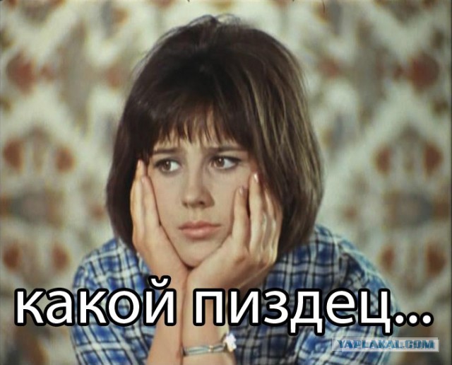 Третий ребенок — не мой