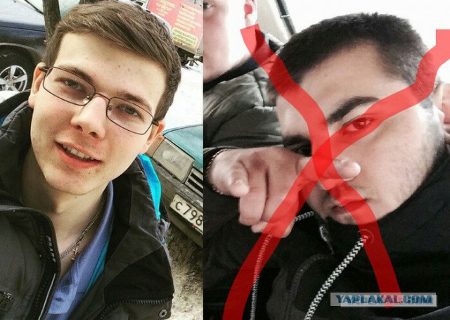 История одного контакта