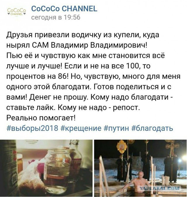 Подборка разного из сети