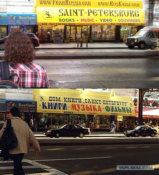 По следам Брата 2