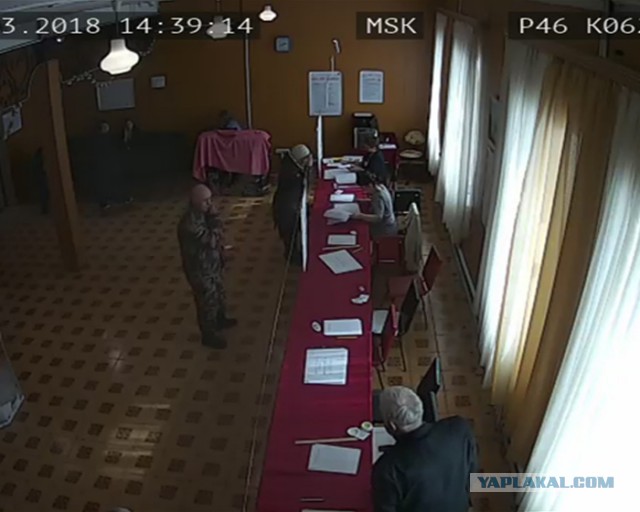 Подборка странных и забавных фото и скринов с избирательных участков 2018
