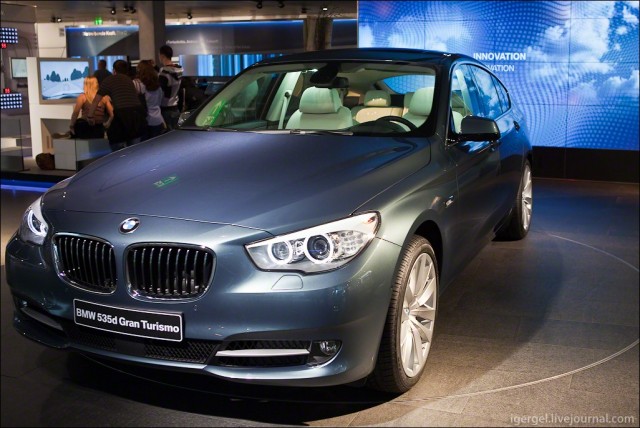 Мир БМВ: BMW Welt